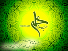  تصویر یگانه1 شخصی 