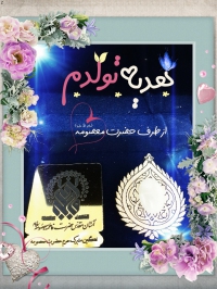  تصویر غروب کربلا 313 شخصی 