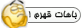  Bahatghahram.gif 
