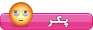  Pakar.gif 